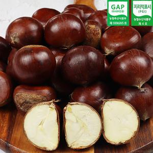 공주 옥광밤 2kg 4kg (중 대 특) 공주밤 정안밤 햇밤 산지발송 2025년