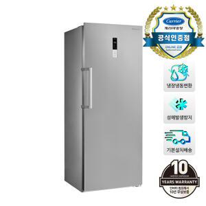캐리어 380L 스탠드 서랍식 냉동고 CFT-N380MSM 실버메탈 EP