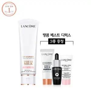 [랑콤](강남점)[SSG단독] UV 엑스퍼트 톤업 밀크 50ml (로지/펄리 택1) 세트