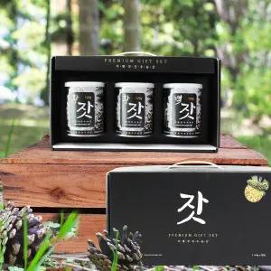 [롯데백화점]친환경팔도 [산지직송] 가평 햇 잣 선물세트(백잣2개+황잣1개)