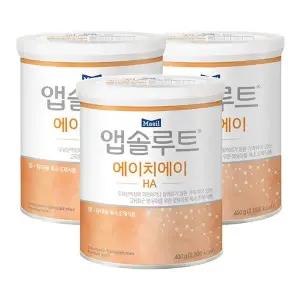 [매일] 앱솔루트 HA 400g 3캔/유단백 알레르기 영유아용