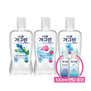 동아제약 어린이 가그린 380ml 3개 + 100ml 1개 / 청포도 사과 딸기