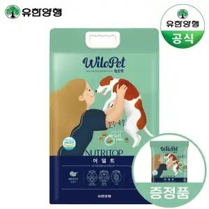 윌로펫 뉴트리탑 어덜트 강아지 소프트사료 3kg