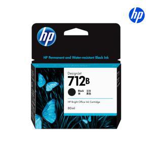 정품잉크 No.712B 3ED29A 검정/80ml/T650/T250/T230
