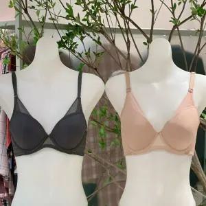 [비너스](A컵B컵)(VBR1670)가볍고 통기성 좋은 보정력 있는 인견 심플 기본 여름 몰드 브래지어