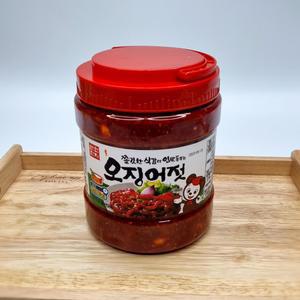반찬단지 오징어젓갈 2kg 오징어젓 반찬거리