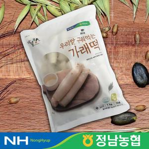 농협 구워먹는 가래떡 1kg+1kg/소비기한251029