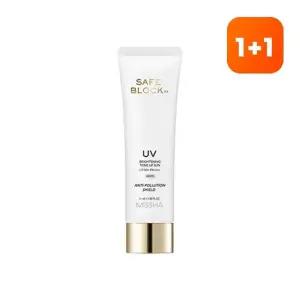 [1+1][미샤] 세이프블록 RX 브라이트닝 톤업 선 SPF50＋/PA＋＋＋＋ 50ml
