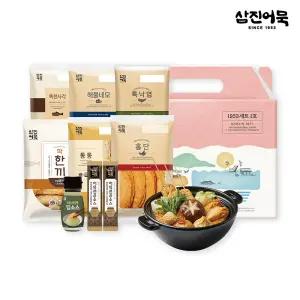 [삼진어묵] 1953세트 1호 선물세트