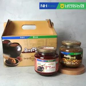 [남안동농협] 전통된장+고추장 선물세트 (된장 800g+고추장 1kg)
