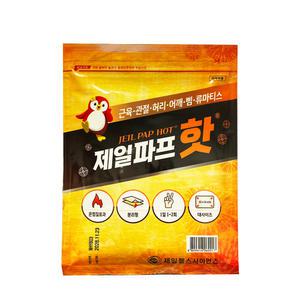 제일헬스사이언스 제일파프 핫 (100매입)