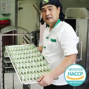 영광모시송편 생송편 100개입(기피 25 통동부 25 깨 25 흑임자깨 25)
