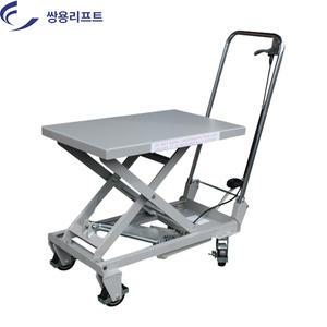 쌍용리프트 테이블리프트 0.1톤 알루미늄 SYP-100ALT