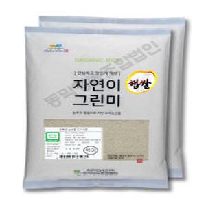 친환경 유기농 햅쌀 백미 8kg(4kgX2개), 자연이그린미, 최근도정, 2024년산, 조생종, 한정판매
