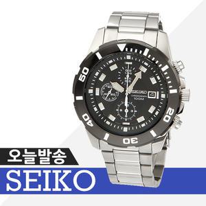 세이코 SNDD99P1 / SNDD99 -직수입-AS보장