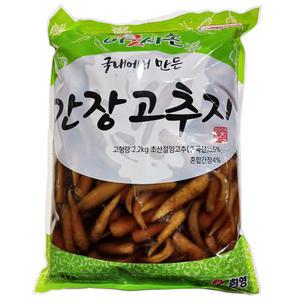 한영식품 한영 국내에서 만든 이웃사촌 간장 고추지 4Kg 장아찌 이강산닷컴