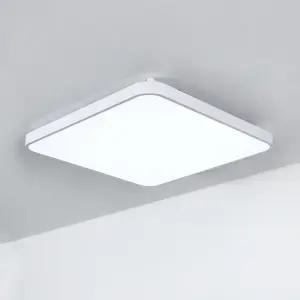 LED 나노 스퀘어 방등 60W 슬림 사각 안방등 홈 천장조명