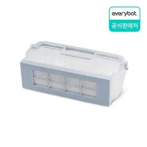 정품 [3i POP] 에브리봇 로봇청소기 먼지통(HEPA필터 포함)_미스티블루