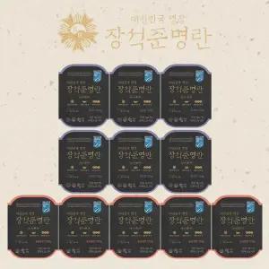 장석준 올바름IV 명란세트 (한명란120g6팩+송송명란120g5팩)