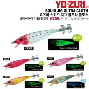 스퀴드지그울트라 클로스 클리어 바디/네츄럴 칼라 A329.리얼한 눈/바디 전면 홀로그램 반짝이/축광/야광에기/고추장에기.갑오징어/무늬오징어/주꾸미/한치/돌문어/문어/쭈갑이/