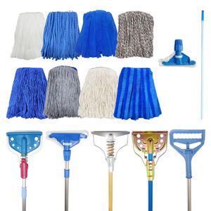 마포걸레 대걸레 밀대걸레 마포대 학교대걸레 회사 관공서