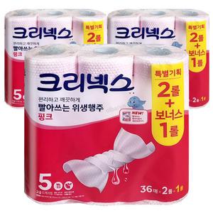 크리넥스 빨아쓰는 위생행주 핑크 36매x 2 +1(3)롤 X 3개 / 스카트 항균 더 도톰한 핑크 행주타월 리뉴얼