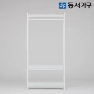 동서가구 몬티아 PLUS 철제 시스템 셀프 드레스룸 1000 1단 행거 DF643853