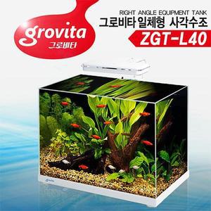 그로비타 일체형 사각 어항 ZGT-L40