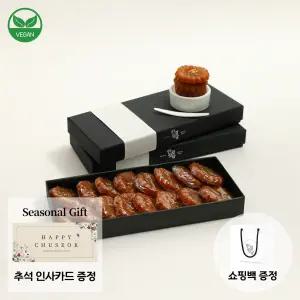 [우체국택배] 한결맛담 수제 찹쌀 약과 16개입 / 한가위 고급 상자 포장 외국인 거래처 어르신 추석 명절 선물 세트 모음