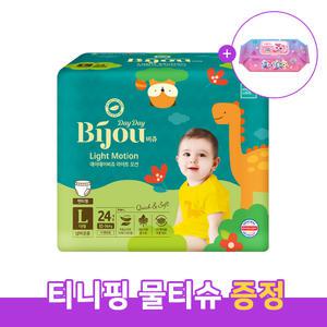 모나리자 데이데이비쥬 팬티형 아기 기저귀 체험팩 24매 (대형) + 증정
