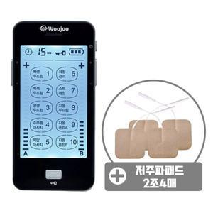 [기타]우주 저주파 마사지기 WT-2204 터치형 + 패드 2조4매 추가증정