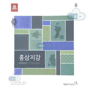 정관장 홍삼지감 50ml x 30포