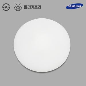 남영 LED 슬림 원형 직부등 18W 플리커프리