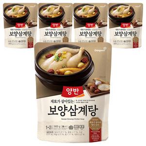 양반 보양삼계탕, 900g, 5개