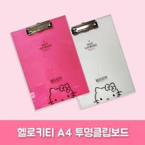 [후추통][다이찌]헬로키티 A4 투명클립보드