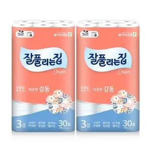 [미래생활] 잘풀리는집 따뜻한 감동 25x30롤x2팩