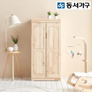 솔솔 원목 옷장 DF921382