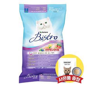 [기타]비스트로 캣 올라이프 6kg (+랜덤간식)