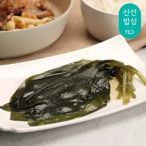 산마늘 명이나물 장아찌 1kg