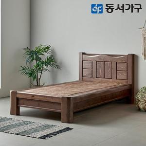 [동서가구] M77 고급 키퍼 통원목 짜맞춤 편백나무 황토볼 싱글 S 흙침대 DF644320