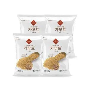 [이쌀이다]고대곡물 정품 카무트 쌀 500gX4봉