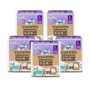 쏘피 안심숙면팬티 무표백 대형 4매, 5개