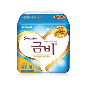 금비 와이드 매직벨트 대형 40매 10매X4팩 성인용기저귀