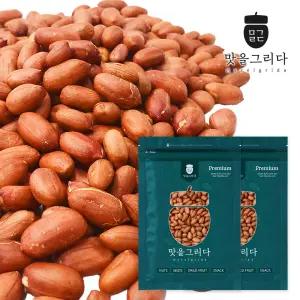 맛을 그리다 국내산 볶음땅콩 500g+500g 24년산 햇땅콩