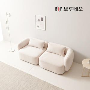 BIF보루네오 디에르 모어 2인 모듈 소파