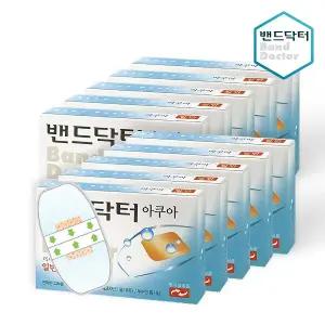 밴드닥터 아쿠아 일반 10개 (100매)/일회용반창고/상처밴드
