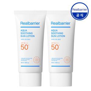 [공식] 리얼베리어 아쿠아 수딩 선 로션 50ml x2개 (+폼30ml+랜덤견본3매)