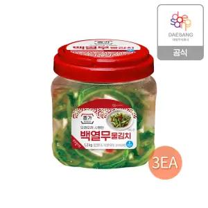 종가 백열무물김치 1.2kg(PET) x 3개