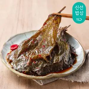 [품질보장]양념 깻잎 1kg