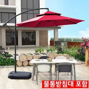 이중지붕 초대형 폴딩파라솔+파라솔전용받침대물통 풀세트 이중구조 더블루프 카페 식당 그늘막 파